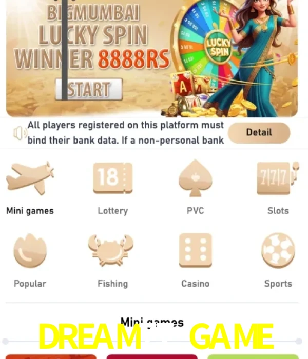 DREAM77 GAME login