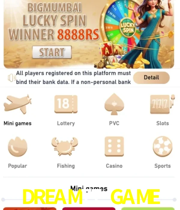 DREAM77 GAME official